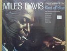 MILES DAVIS Kind Of Blue Classic Records 2-LP Set 180-G 33 / 45 RPM SEALED 1995