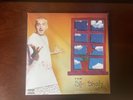 Eminem - The Slim Shady LP IVC Edition - Alt Art - Limited #811/3000 - Brand New