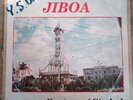 Orquesta JIBOA - Salsa Romantica GUAGUANCO - Rare EL SALVADOR - LISTEN