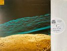 Underground Lovers Leaves Me Blind LP TEST PRESSING Guernica UK 1992 VG+-N/Mint