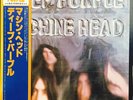 Deep Purple Machine Head LIMITED EDITION, GATEFOLD + INSERT + POSTER Vinyl LP