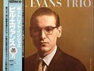 The Bill Evans Trio - Portrait In Jazz / NM / LP, Album, Mono, RE