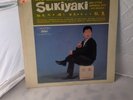 Kyu Sakamoto Sukiyaki & Other Japanese Hits 1963 LP Mono Capitol T10349 (VG+)