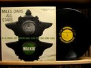 Miles Davis All Stars / Walkin' - Prestige Jazz Vinyl - 1986 Pressing