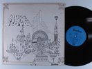PINK FLOYD Relics EMI-STARLINE LP uk p