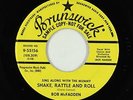 Novelty Rocker 45 - Bob McFadden - Shake, Rattle and Roll - Brunswick