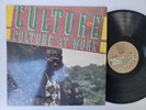 CULTURE At Work SHANACHIE 80's Roots Reggae LP HEAR