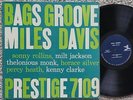Miles Davis – Bags' Groove Compilation MONO LP *Prestige* (EX)