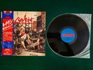 Raven-Rock Until You Drop 1982 Japan LP w/OBI rare metal NWOBHM Tank, Venom