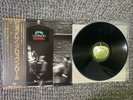 John Lennon Lp Rock N Roll 1975 Mint Condition Made In Japan W/ OBI