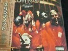 Slipknot  S/T Vinyl Japan Obi Tool Marilyn Manson Alice In Chains Pearl Jam