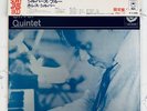 The Horace Silver Quintet - Silver's Blue JAPAN LP OBI MONO 1973 RARE BOP JAZZ