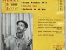 Henri Debs Paul Blamar GUAJIRA Afro Latin Debs LISTEN