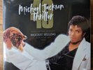 Michael Jackson – Thriller (40th Anniversary) 12