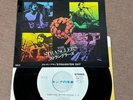 Promo THE STRANGLERS Something Better Change JAPAN 7
