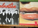 Elastica The Menace & ST Vinyl Records With Poster And Flexi-disc