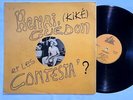 HENRI GUEDON Kiké LATIN BIGUINE GUAGUANCO LP VG++ HEAR