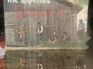 SEALED The Imperials Believe It 1971 R1225 Christian Gospel Lp 33 CCM Vinyl