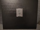 Joy Division Unknown Pleasures vinyl:  1st UK Pressing 1979