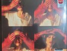Ariana Grande - eternal sunshine - Ruby Red Vinyl LP, New Sealed, Free Shipping
