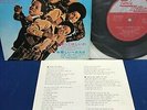 Jackson 5 Five Diana Ross Japan 7