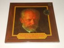 Igor Markevitch - SEALED 6 LP Box - TCHAIKOVSKY - Die 6 Sinfonien / 6 Symphonies
