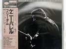 KENNY BURRELL & JOHN COLTRANE FREEDOM BLUE NOTE GXK8170 JAPAN OBI VINYL LP