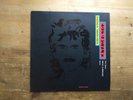George Harrison Live in Japan 1992 1st Press Excellent 2 x Vinyl LP Record Album