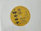 Northern Soul, R&B, THE MAGICIANS / WEE WILLIE WALKER, FAITH , Kent Anniversary
