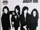 SHADOW KING: German Press  RARE  Hard Rock/Heavy Metal Whitesnake/Foreigner/Dio