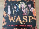 W.A.S.P.: Live in Japan 1986 LP Splatter Vinyl Pop-Up Cover lim. 500 NOTVD WASP