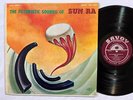 SUN RA Futuristic Sounds of Sun Ra ORIG SAVOY FREE JAZZ LP RARE VG+