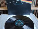 PINK FLOYD 