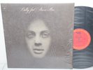 Billy Joel – Piano Man, 1973 LP in Shrink, Columbia – KC 32544 ***