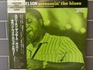 Oliver Nelson & Eric Dolphy - Screamin' The Blues JAPAN LP OBI 1977 JAZZ RARE