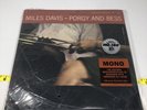 Miles Davis Porgy And Bess Vinyl