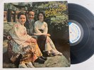 The Horace Silver Quintet LP 
