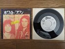 T.REX Ride A White Swan 1970 JAPAN White Label PROMO 7