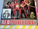 New York Dolls Red Patent Leather French 84 1st Fan Club FC 007 Punk Glam EX LP