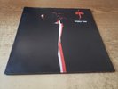 SIGNED DON FAGEN 1970s NICE COVER, VG RECORD see notes  Steely Dan Aja 1006 LP33