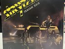 1985 Stryper Isaiah 53:5 Soldiers Under Command Vinyl LP Record