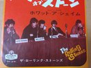 Japanese press 7inch    THE ROLLING STONES   HEART OF STONE / WHAT A SHAME