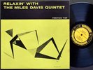 MILES DAVIS Relaxin' LP PRESTIGE PRLP 7129 NJ RVG MONO John Coltrane Red Garland