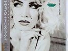 EURYTHMICS SAVAGE RCA RPL8390 JAPAN OBI VINYL LP