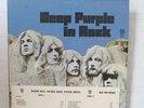 DEEP PURPLE - IN ROCK *WHITE LABEL PROMO* 1970 *EX+* VINYL LP