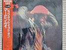MARVIN GAYE - LET'S GET IT ON - JP¥1800 Vinyl Japan Obi  - 1985 Reissue VIP25 EX
