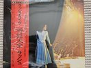 RUSH - EXIT STAGE LEFT - 'PROMO' 見本盤 JP¥3600 Vinyl Japan Obi 1981 1st Press