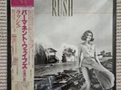 RUSH - PERMANENT WAVES - 'PROMO' 見本盤 JP¥2500 Vinyl Japan Obi 1980 1st Press
