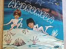 Andromeda LP Same German Vogue 1st Press SUPERB AUDIO UNCENSORED KRAUT PROG