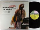 Bud Powell - In Paris LP - Reprise - RS 6098 3-Tone VG+